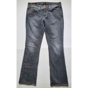 Lucky Brand Jeans Womens 10/30 Gray Lola Boot Bootcut Distressed Made in USA Y2k